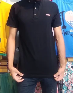 فروشگاه پوشاک جین استار