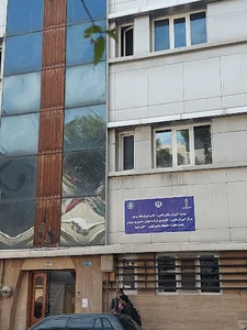 دانشگاه علمی کاربردی سروش - واحد ۱۷