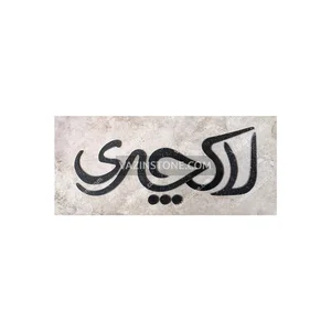 سنگ مزار مصنوعی(نانو ایرانی)