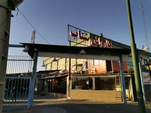 کارواش شتاب 2