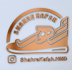Shahrekafsh Hamedan