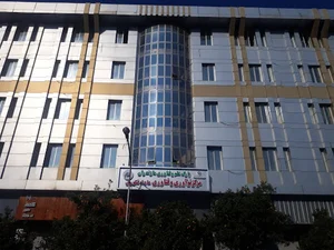 ساختمان نوآوری پارک علم وفناوری مازندران