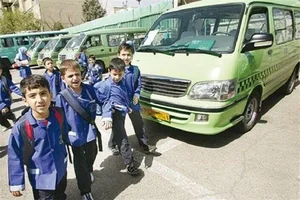 ایستگاه لاهیجان سیاهکل