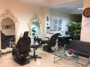 آموزشگاه زیبایی بانوهلیا