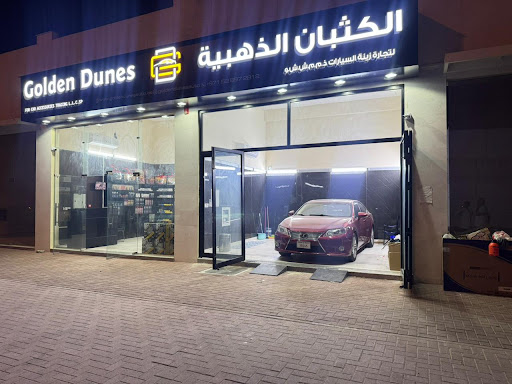Golden Dunes Car Accessories Trading LLC