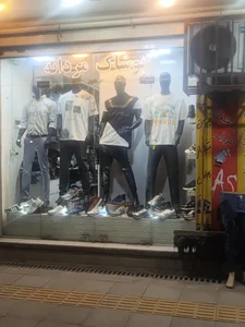 مجتمع اداری تجاری ارغوان