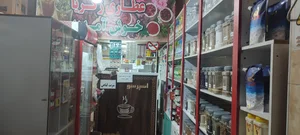 عطاری زکریا 4