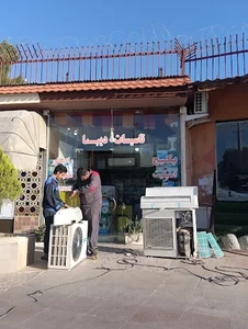 تاسیسات دیبا.عابر آب
