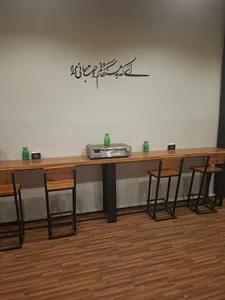 Nava coffee