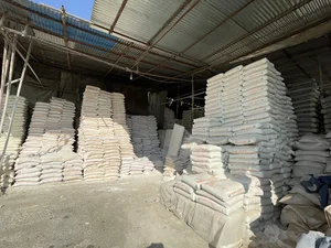 مصالح ساختمانی طباطبایی