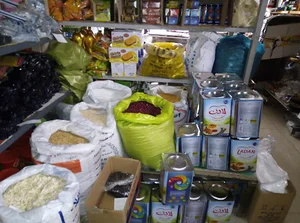 فروشگاه بزرگ کاظمی