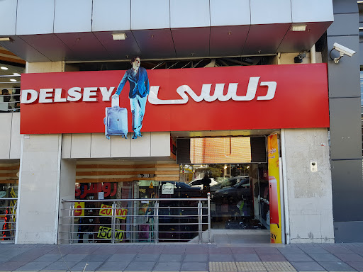 مجتمع تجاری خلیج فارس