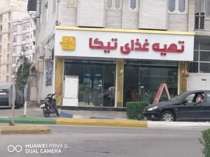 آشپزخانه مرکزی رضا 3