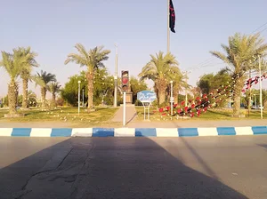میدان سلمان فارسی