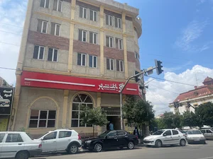 بانک شهر
