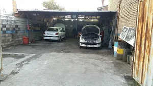 تعمیرگاه حافظ