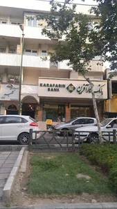 بانک کارآفرین