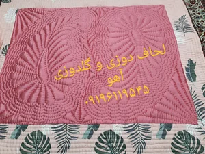 لحاف دوزی آهو