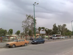 دانشگاه صنعت نفت