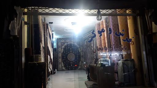 فرش و موکت یاشار آذربایجان