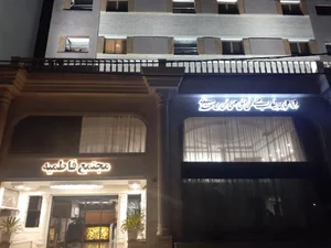 مجتمع فاطمیه 2