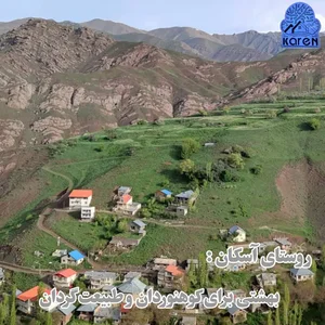 نمایندگی تعمیرات لوازم خانگی مهرگان استان یزد