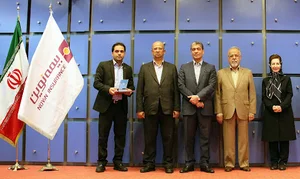 بیمه نوین