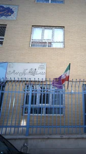 مدرسه ی قرآن رسالت