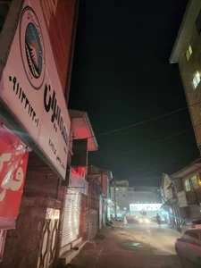 بیمه ایران 4