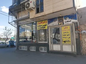 شعبه مرکزی بیمه معلم 4
