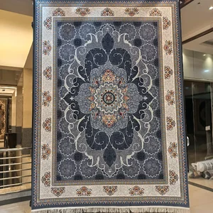 شهرفرش ماندگار
