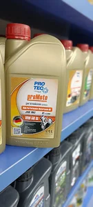 بانک‌ روغن موتور سیکلت Gpoilbank