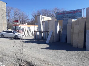 صنایع سنگ پارسیان