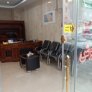 املاک اسلامشهر 5