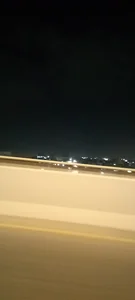عطاری شفاء
