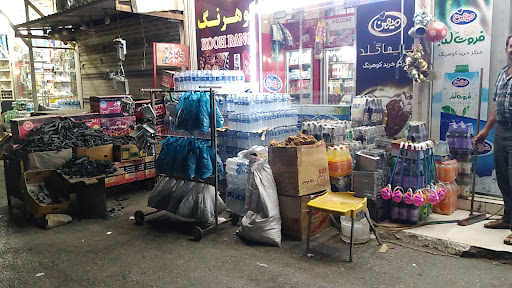 هایپر کوهرنگ