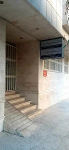 دکتر حسین جهان بینی