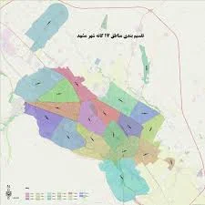 تقسیم بندی محلات شهرداری مشهد · 🏢 اطمینان شرق