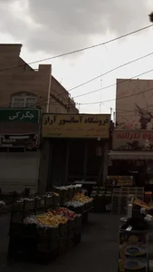 فروشگاه آسانسور آراز 2