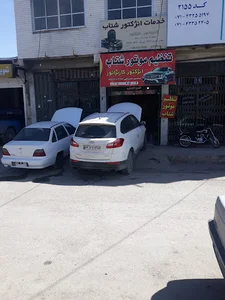 تنظیم موتور شتاب
