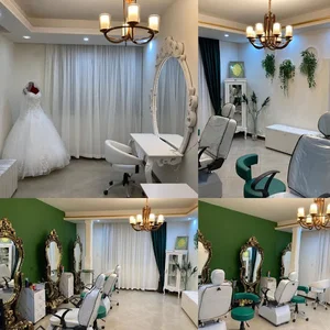 رویال بیوتی