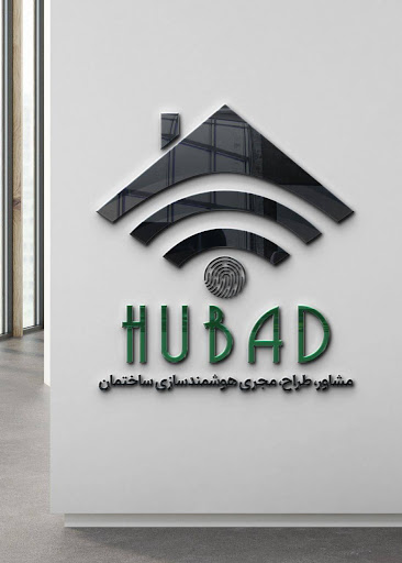 شرکت هوشمندسازان هوباد