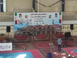 سالن ورزشی ۹ دی 5
