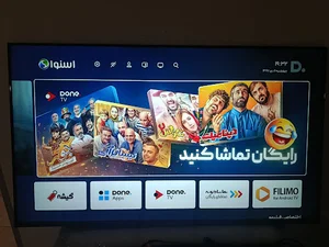 تعمیرات تلویزیون تعمیر با من