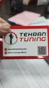 فروشگاه تهران تیونیگ 3