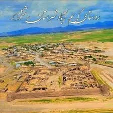 عکاسی گلها کیانوش