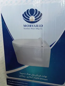 نمایندگی چینی بهداشتی مروارید