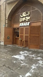 اسنک میدون 4