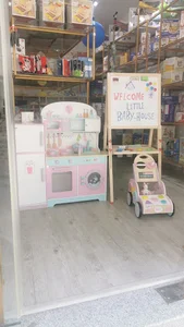 Little baby house