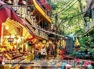 سوپرمارکت میثم